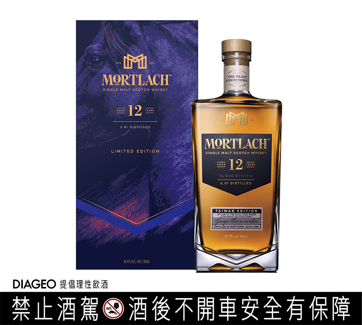 Mortlach慕赫2026新春臻藏版威士忌