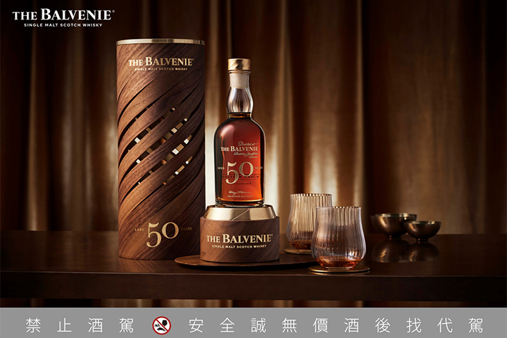 THE BALVENIE百富50年臻藏系列 Samuel Ross