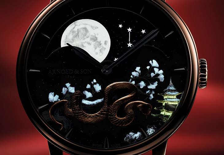 Arnold & Son亞諾錶Perpetual Moon恆久月相紅金蛇年腕錶