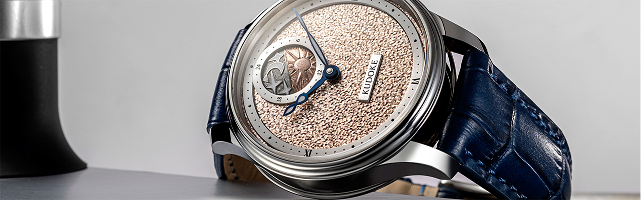 KUDOKE 2 SHH Edition 限量腕錶