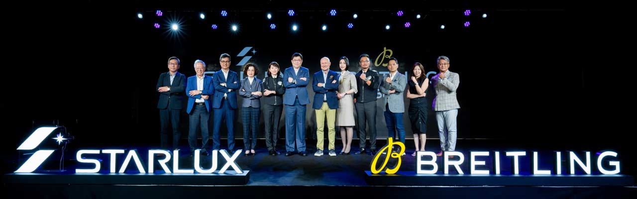 BREITLING百年靈X星宇航空Navitimer B01聯名腕錶