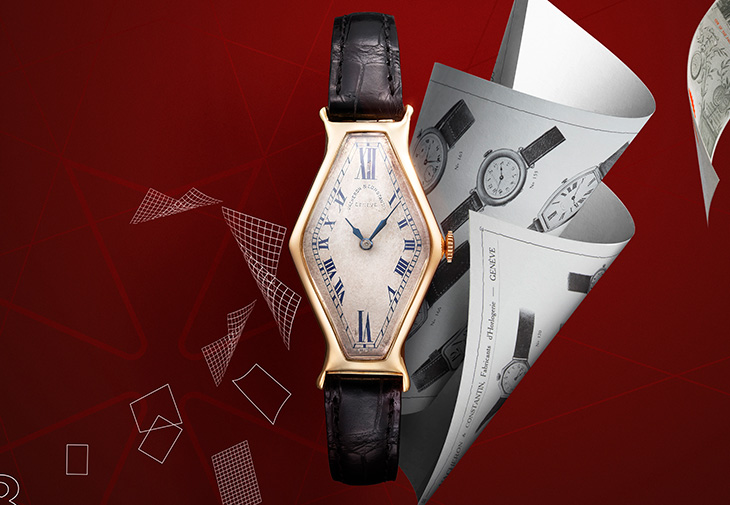 VACHERON CONSTANTIN江詩丹頓From Geometry to Artistry匠藝幾何古董錶展