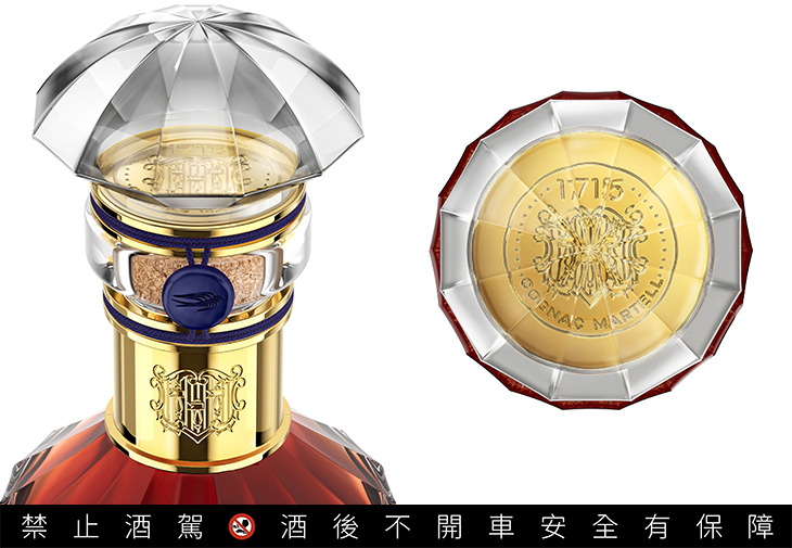 馬爹利單一產區珍釀系列