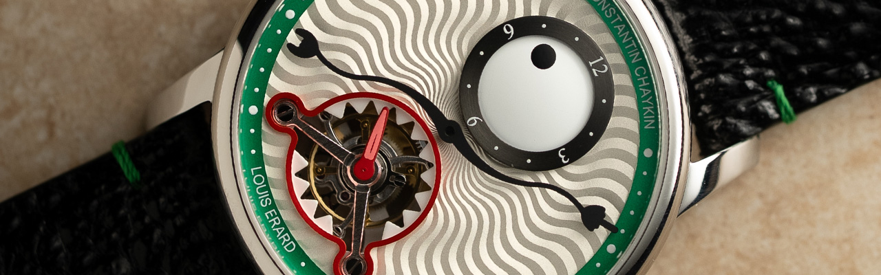 LOUIS ERARD x Konstantin Chaykin時間吞噬者陀飛輪腕錶
