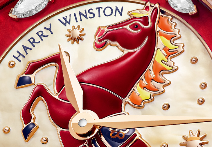HARRY WINSTON海瑞溫斯頓Moments系列2026馬年限定腕錶