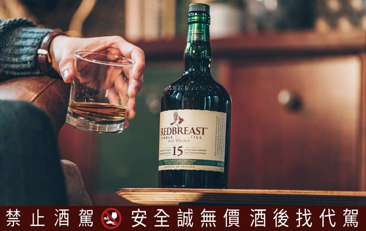 紅馥知更鳥威士忌