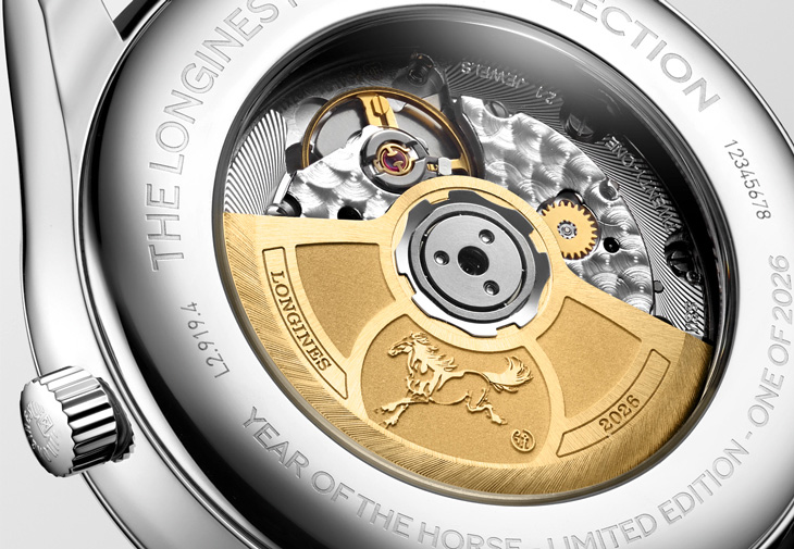 浪琴表LONGINES巨擘系列馬年生肖紀念腕錶