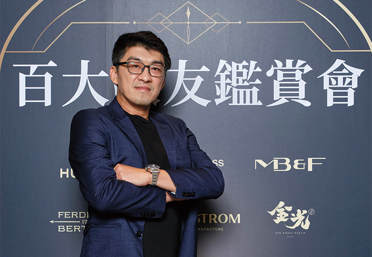 百大錶友 柯品全Benson