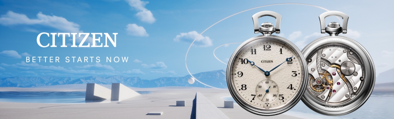 CITIZEN 100週年限量復刻懷錶  Series 8系列890抗磁機械錶