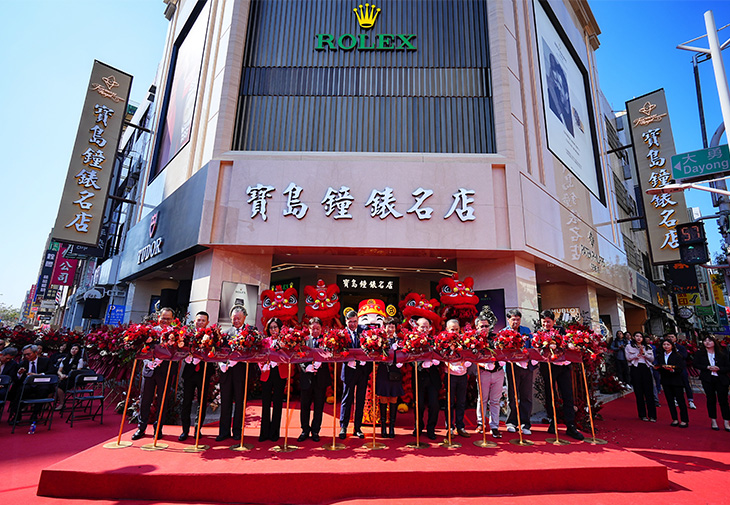 寶島鐘錶高雄名店