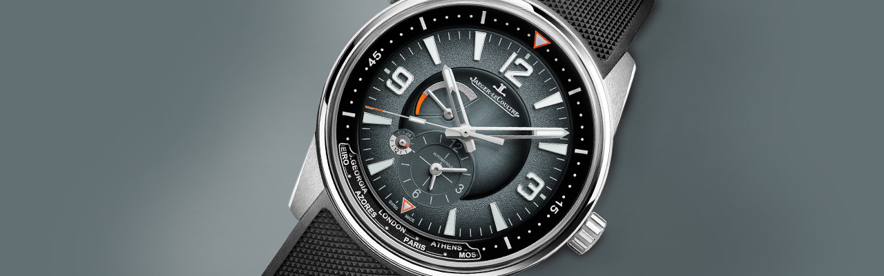 JAEGER-LECOULTRE積家Polaris Geographic地理學家腕錶