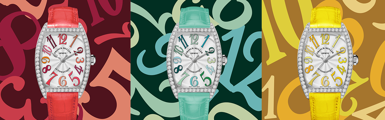 FRANCK MULLER Cintrée Curvex Two-Tone限定版腕錶