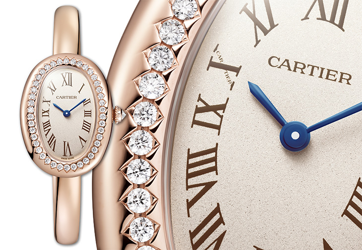 卡地亞 Baignoire CARTIER