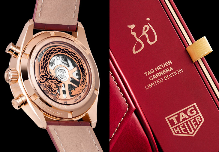 泰格豪雅TAG HEUER Carrera Chronograph龍年限量版腕錶玫瑰金款