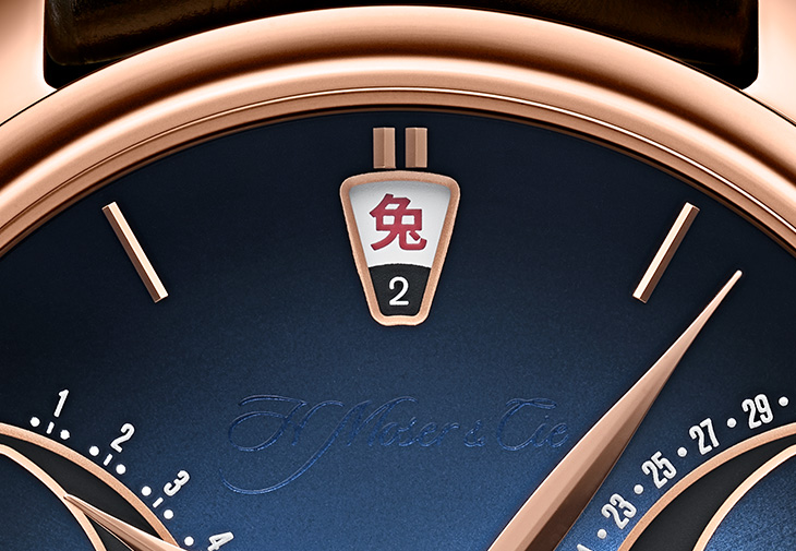 亨利慕時H. MOSER & CIE. Endeavour勇創者中華曆限量版腕錶