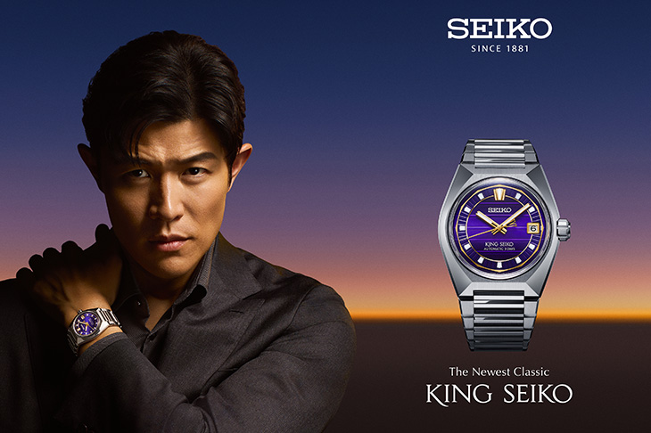King SEIKO宣布日本男星鈴木亮平出任全球品牌大使！一同共譜機械錶新美學