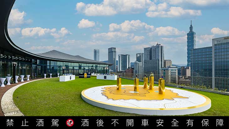 2024年3月28日在台北文創會所14樓舉辦發表活動與晚宴。圖為戶外場地。