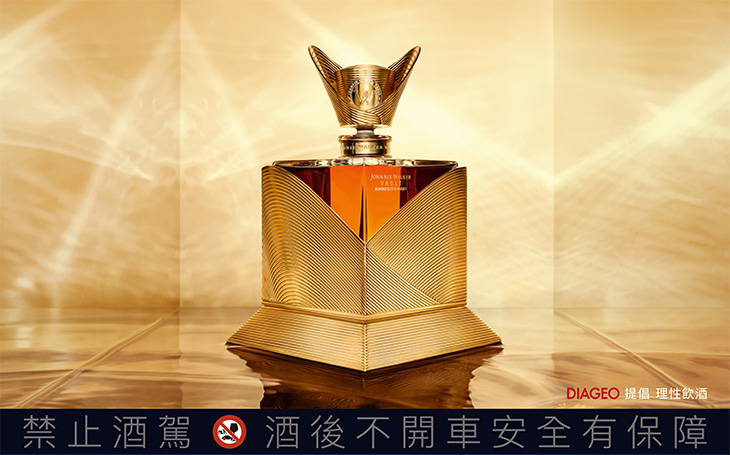 Johnnie Walker Vault首席調酒師 Emma Walker博士 法國Balmain創意總監Olivier Rousteing 高訂匠心系列威士忌