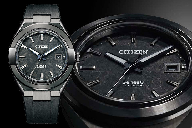 CITIZEN Series 8