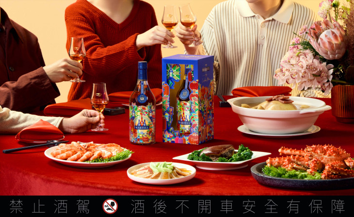 Martell 馬爹利X.O.