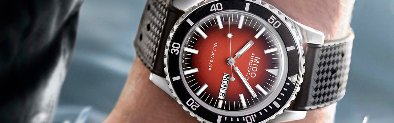 美度海洋之星復刻漸層腕錶