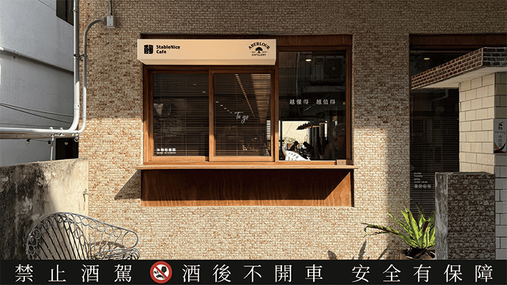 ABERLOUR亞伯樂《伯樂品城》威士忌