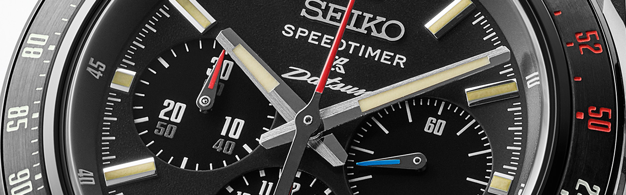 精工SEIKO Speedtimer × Datsun 240Z 聯名腕錶