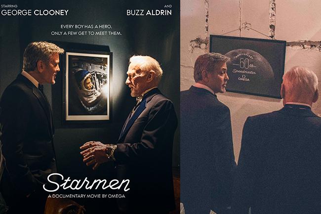  「星星」相識　歐米茄邀請喬治‧克隆尼與巴茲‧艾德林相會