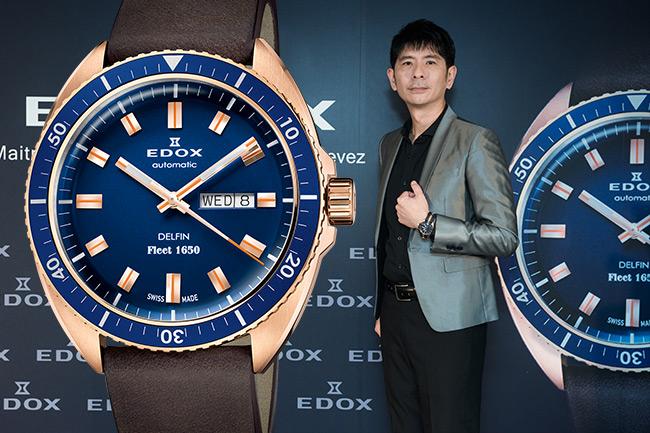 搶救世界僅存沈船遺跡　EDOX Delfin Fleet 1650限量紀念腕錶