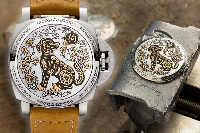 好運汪汪來　沛納海Luminor 1950 Sealand 3 Days Automatic Acciaio狗年生肖腕錶