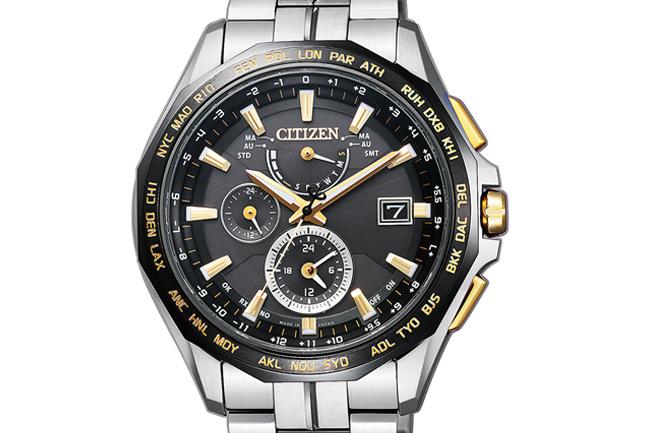 日光節約時間是什麼?