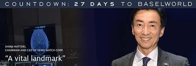 精工社長服部真二Shinji Hattori