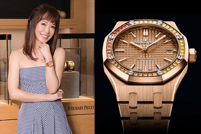  范文芳演繹愛彼時尚  2018新品登場