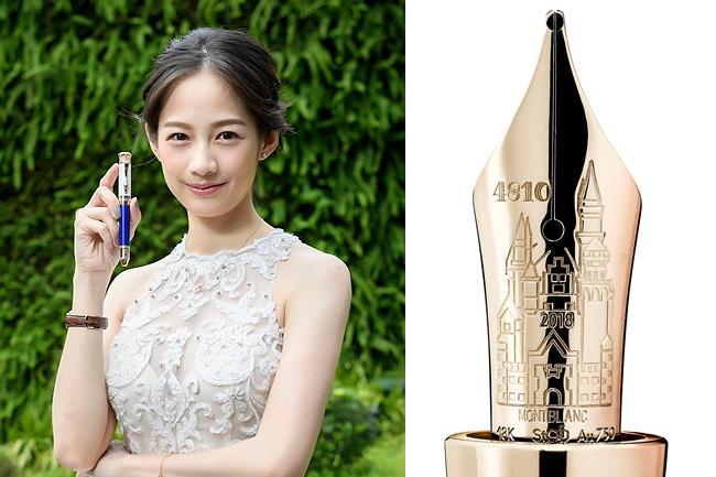 萬寶龍致敬「天鵝國王」路德維希二世