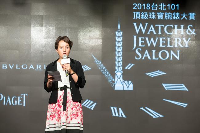 台北101頂級珠寶腕錶大賞 15週年體驗瑞士時光之旅