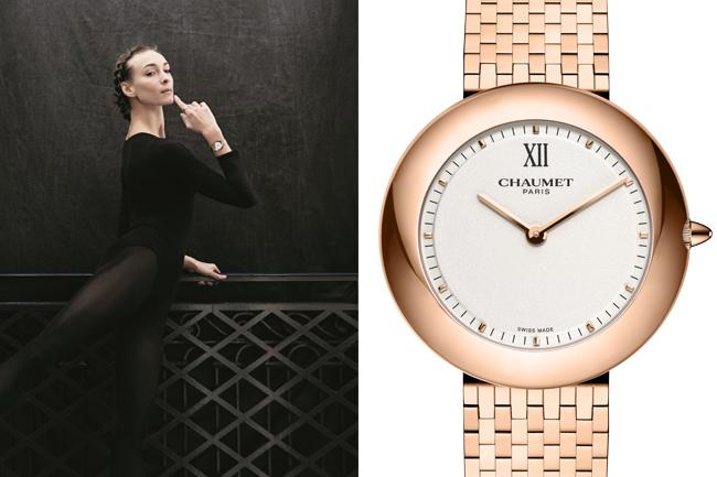 律動般的節奏 CHAUMET Bolero全新腕錶上市