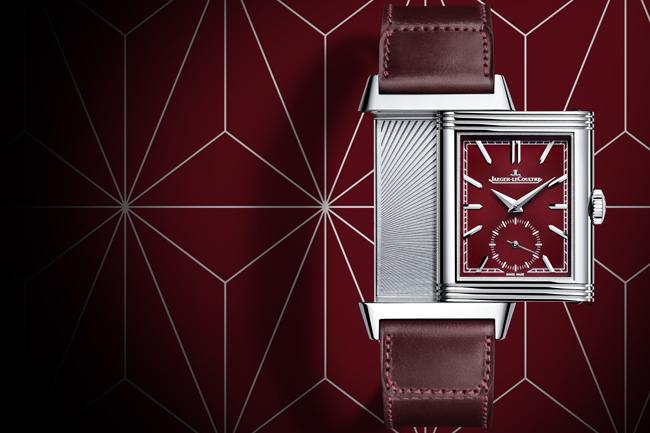 翻轉你的世界 積家四款全新Reverso腕錶 