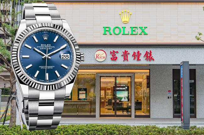 富貴鐘錶擘劃嶄新風貌