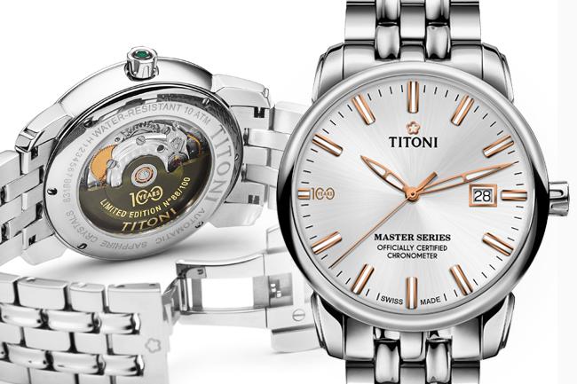 頂級腕錶珍藏真摯時刻 梅花錶Master Series 1919紀念錶款