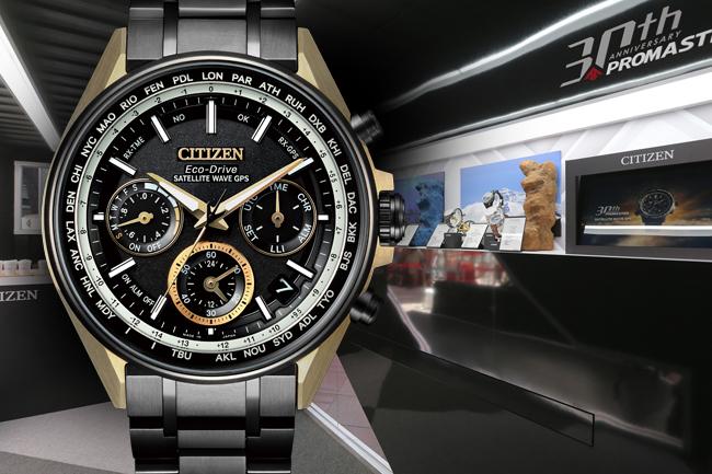 CITIZEN品味時光屋開幕  藍正龍 x 吳慷仁分享星辰光動能故事