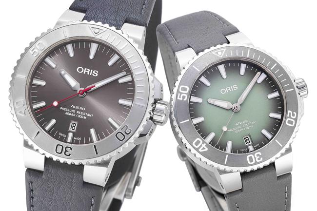 清雅「芯」意 ORIS Aquis日期對錶