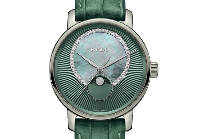 雷達表DiaMaster鑽霸系列女仕月相鑽錶