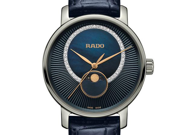 雷達表DiaMaster鑽霸系列女仕月相鑽錶