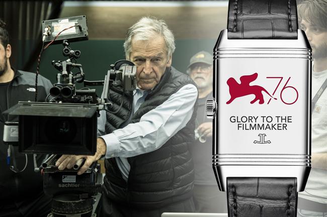 榮獲積家導演榮譽獎 《房間裡的成年人》科斯塔．加夫拉斯