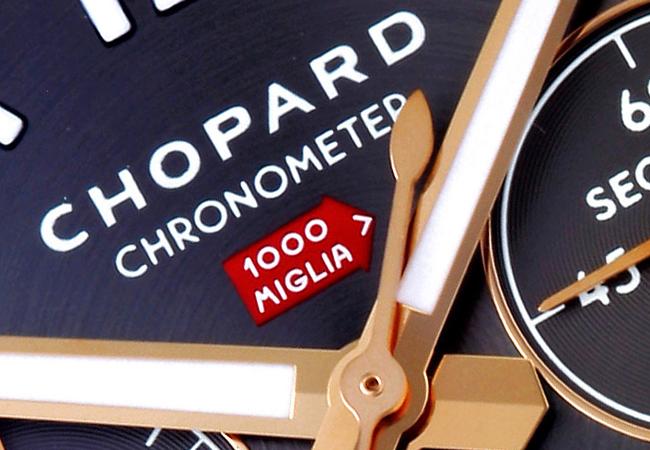 蕭邦2019 Mille Miglia Classic Chronograph系列腕錶