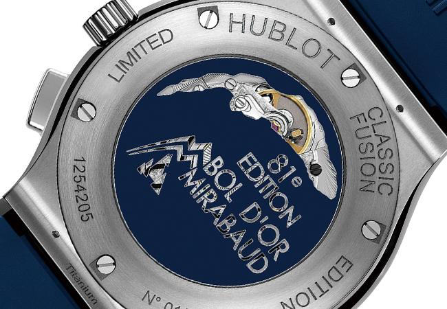 宇舶Bol d'Or Mirabaud 2019特別版腕錶