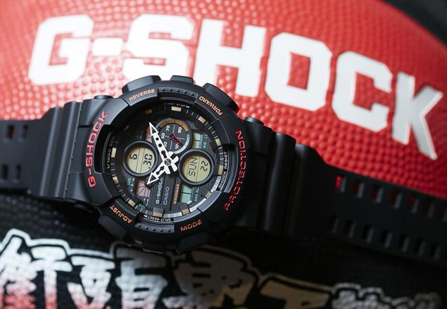G-Shock