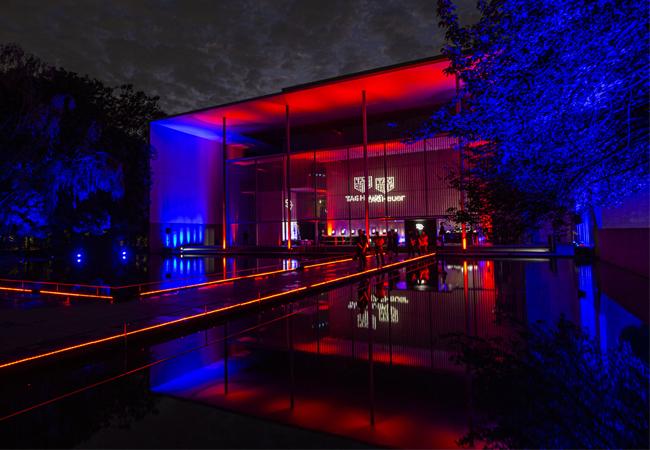 日本東京國立博物館的法隆寺寶物館