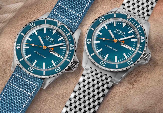 美度Ocean Star Tribute海洋之星75週年藍面款