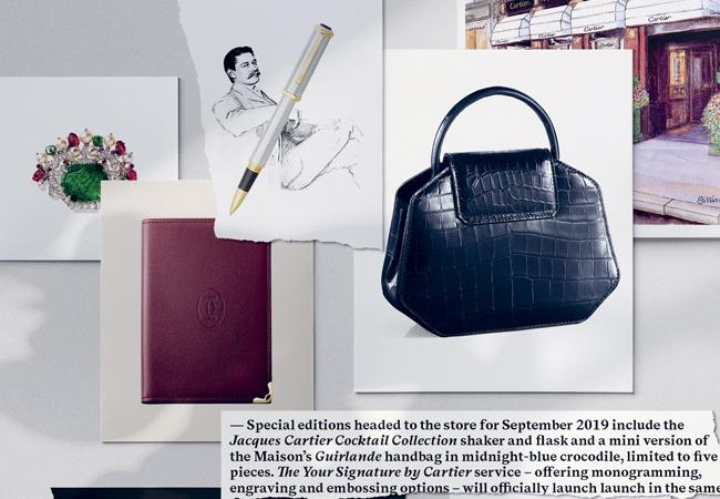 卡地亞新龐德街旗艦店於開幕時特別推出多款限量版作品